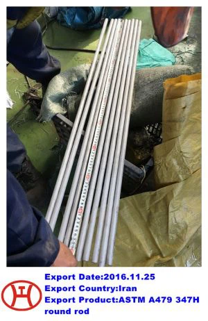 ASTM A479 347H ümmargune rod