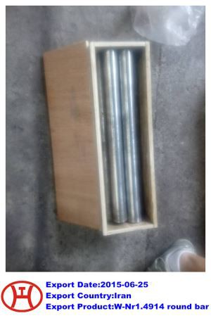 W-Nr1.4914 vooru Baar