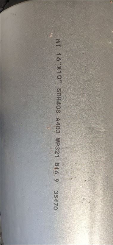 321 VÄHENDAV TEE 16"x10" SCH40S 10TK