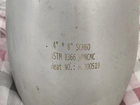 ASTM B366 WPNCMC ekstsentriline reduktor