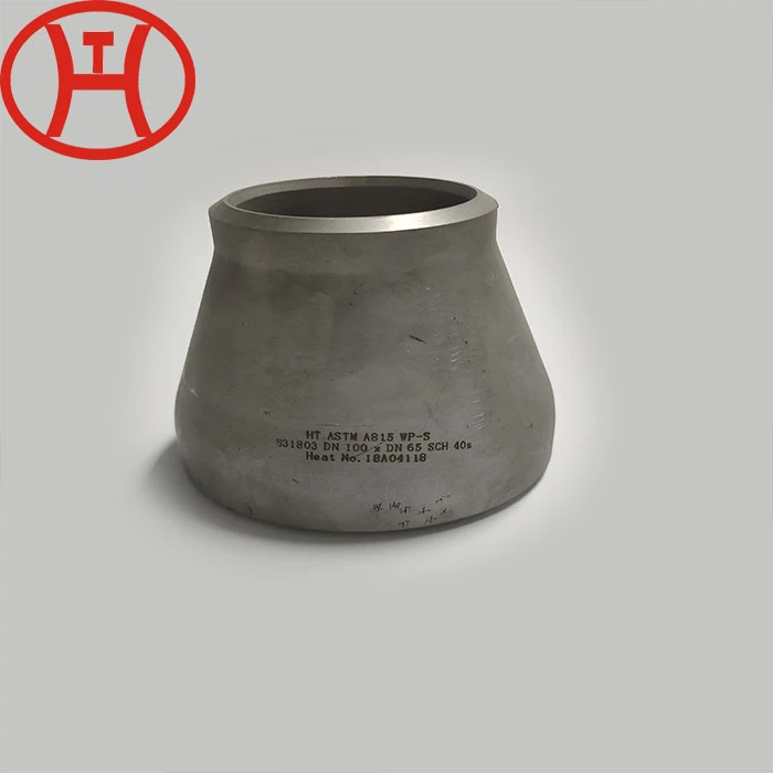 904L Reducer